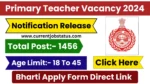 Haryana Teacher Vacancy 2024 Notification