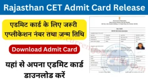 Rajasthan CET Admit Card 2024